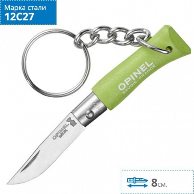Нож-брелок OPINEL №2 002050 Нож-брелок OPINEL №2 002050