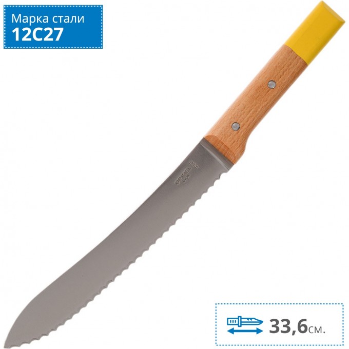 Нож для хлеба OPINEL №116, деревянная рукоять, нержавеющая сталь, 002124 Нож для хлеба OPINEL №116, деревянная рукоять, нержавеющая сталь, 002124