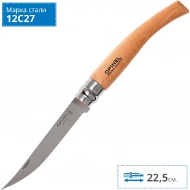 Нож филейный OPINEL №10, нержавеющая сталь, рукоять из дерева бука 000517