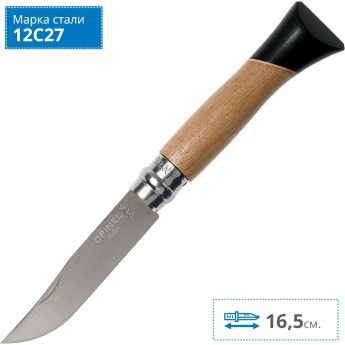 Нож OPINEL №06 ATELIER SERIES 2018 002174