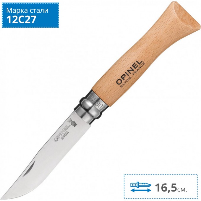 Нож OPINEL №6, нержавеющая сталь, рукоять из бука, блистер 000404 Нож OPINEL №6, нержавеющая сталь, рукоять из бука, блистер 000404
