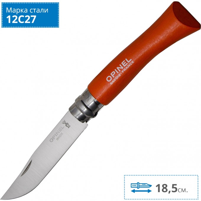 Нож OPINEL №7, нержавеющая сталь, оранжевый 001426 Нож OPINEL №7, нержавеющая сталь, оранжевый 001426