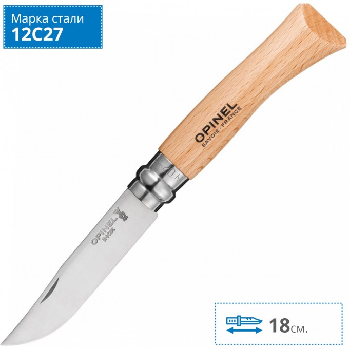 Нож OPINEL №7, нержавеющая сталь, рукоять из бука, блистер 000654 Нож OPINEL №7, нержавеющая сталь, рукоять из бука, блистер 000654