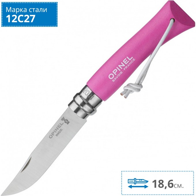Нож OPINEL №7 TREKKING, нержавеющая сталь, кожаный темляк, розовый 001791 Нож OPINEL №7 TREKKING, нержавеющая сталь, кожаный темляк, розовый 001791