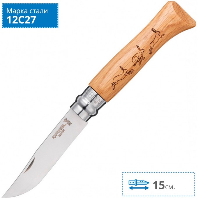 Нож OPINEL №8 ANIMALIA, нержавеющая сталь, рукоять дуб, гравировка заяц 001623 Нож OPINEL №8 ANIMALIA, нержавеющая сталь, рукоять дуб, гравировка заяц 001623