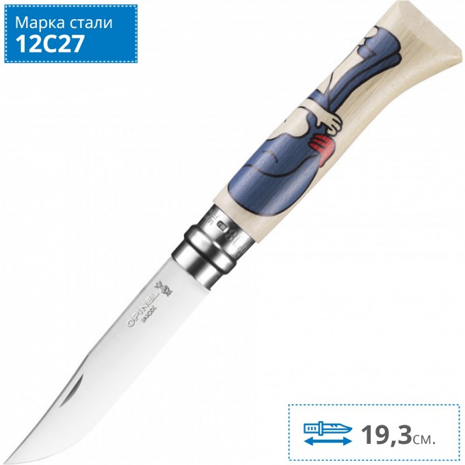 Нож OPINEL №8, EDITION FRANCE BY JEREMYVILLE 002156 Нож OPINEL №8, EDITION FRANCE BY JEREMYVILLE 002156