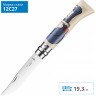 Нож OPINEL №8, EDITION FRANCE BY JEREMYVILLE 002156