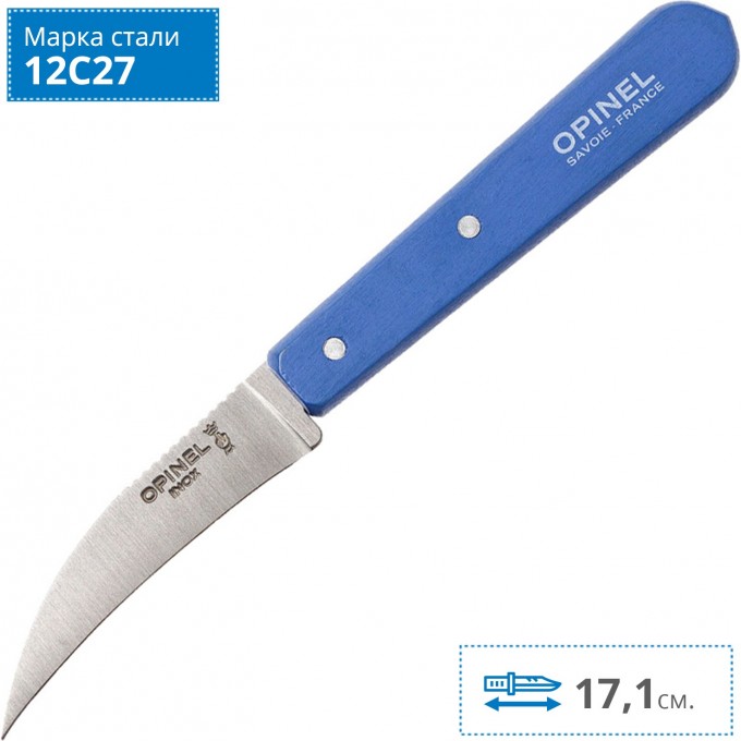 Нож для чистки овощей OPINEL №114, деревянная рукоять, нержавеющая сталь, синий, блистер, 001927 Нож для чистки овощей OPINEL №114, деревянная рукоять, нержавеющая сталь, синий, блистер, 001927
