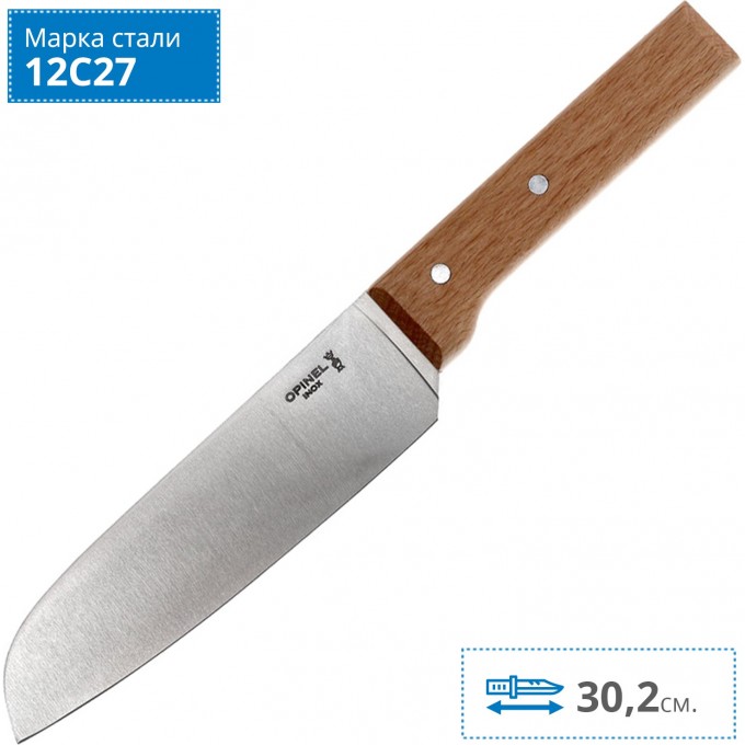 Нож кухонный OPINEL №119, деревянная рукоять, нержавеющая сталь, 001819 Нож кухонный OPINEL №119, деревянная рукоять, нержавеющая сталь, 001819