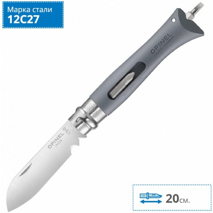 Нож OPINEL №09 DIY 002139 Нож OPINEL №09 DIY 002139