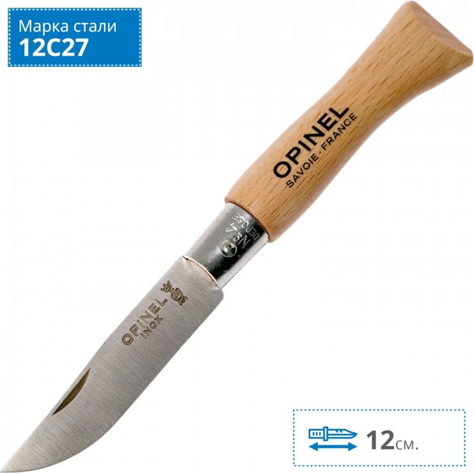 Нож OPINEL №4, нержавеющая сталь, рукоять из бука 121040 Нож OPINEL №4, нержавеющая сталь, рукоять из бука 121040