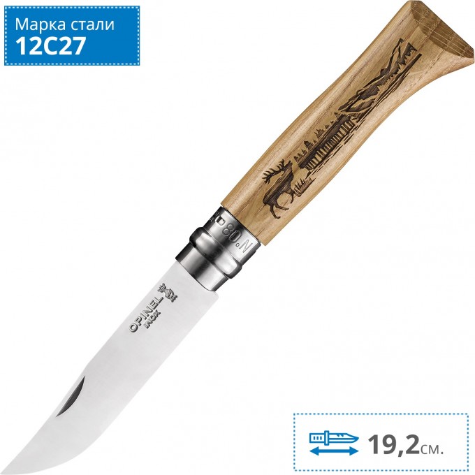 Нож OPINEL №8, нержавеющая сталь, рукоять дуб, гравировка олень, 002332 Нож OPINEL №8, нержавеющая сталь, рукоять дуб, гравировка олень, 002332