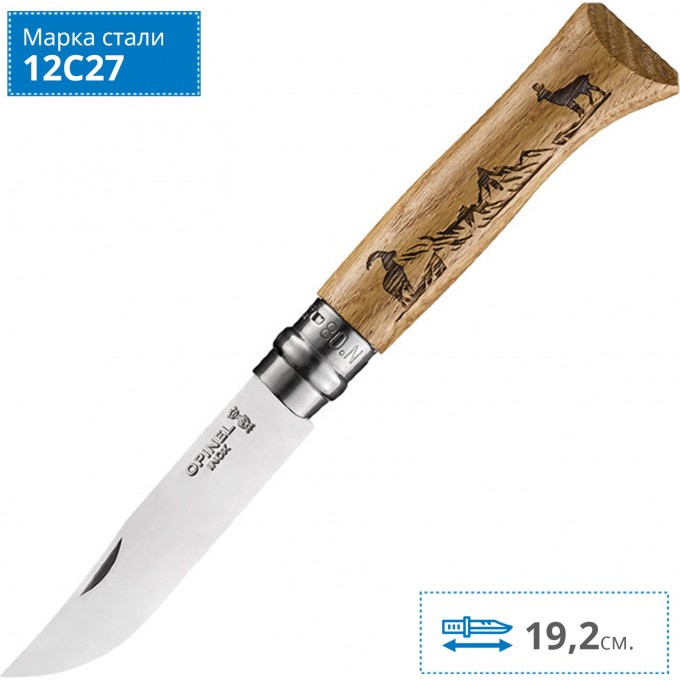 Нож OPINEL №8, нержавеющая сталь, рукоять дуб, гравировка серна, 002336 Нож OPINEL №8, нержавеющая сталь, рукоять дуб, гравировка серна, 002336