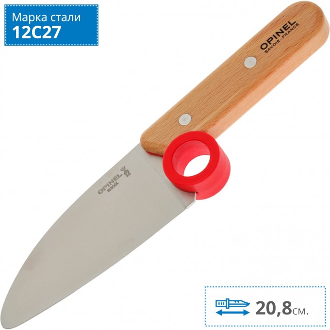 Нож шеф-повара OPINEL + защита пальцев 001744 Нож шеф-повара OPINEL + защита пальцев 001744