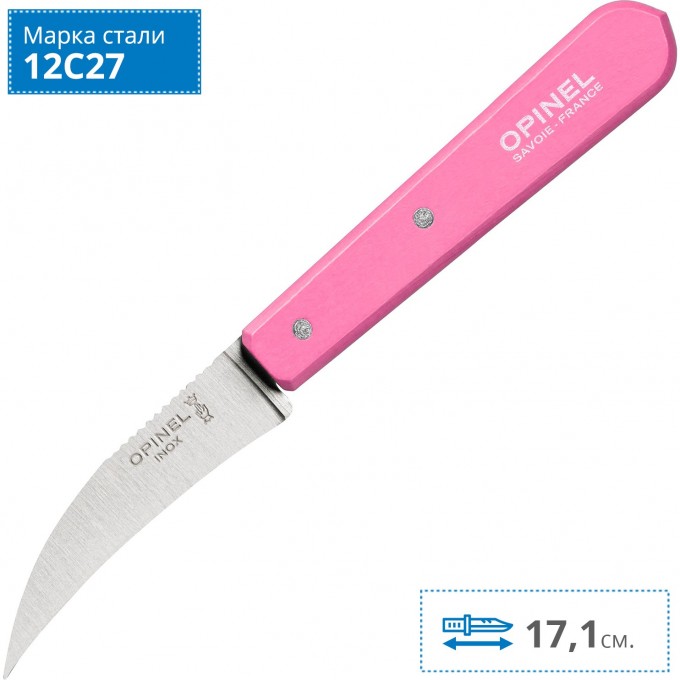 Нож столовый OPINEL №114, деревянная рукоять, блистер, нержавеющая сталь, розовый 002037 Нож столовый OPINEL №114, деревянная рукоять, блистер, нержавеющая сталь, розовый 002037