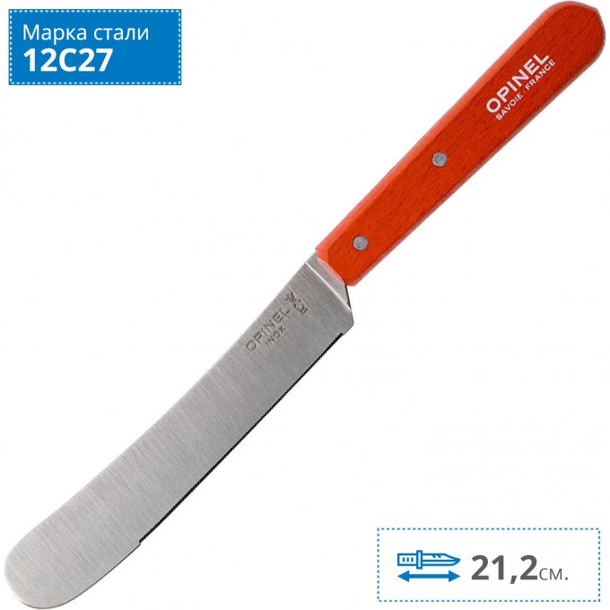 Нож столовый OPINEL, деревянная рукоять, нержавеющая сталь, красный, 002176 Нож столовый OPINEL, деревянная рукоять, нержавеющая сталь, красный, 002176